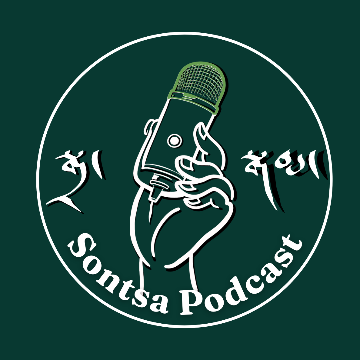 podcast logo